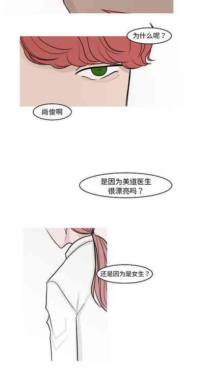 第51頁圖