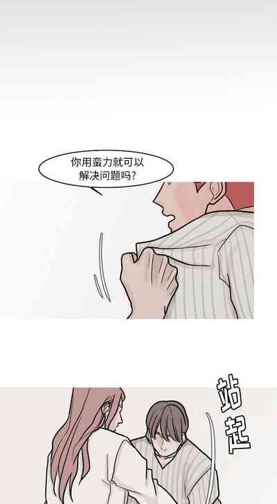 第59頁圖