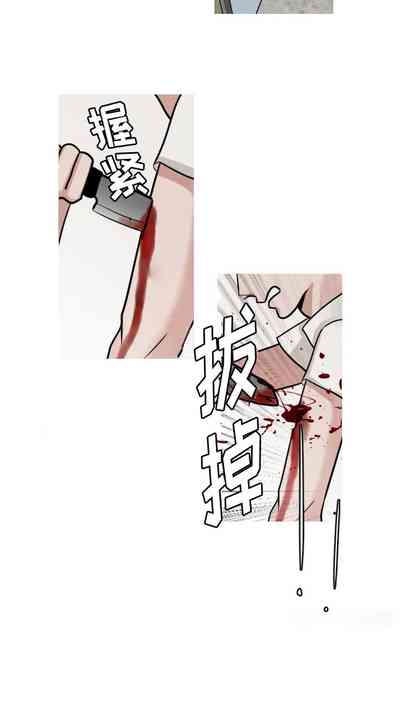 第67頁圖