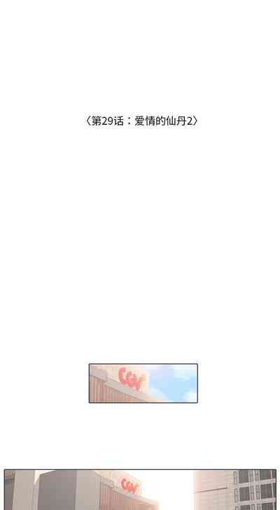 第103页图