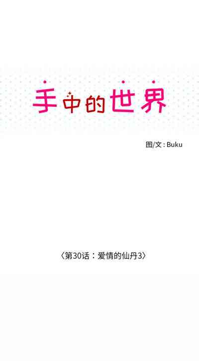 第107页图