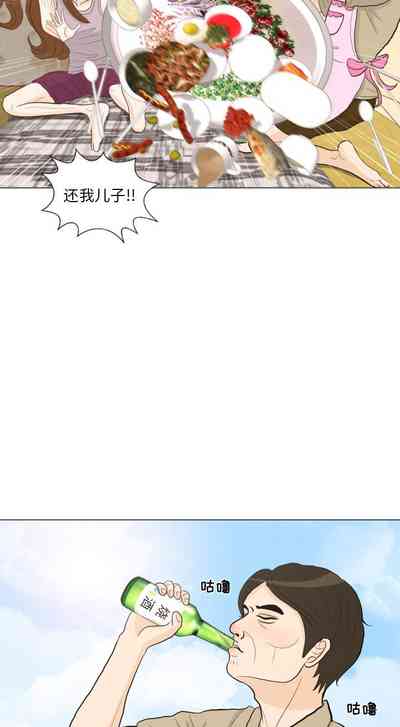 第119页图