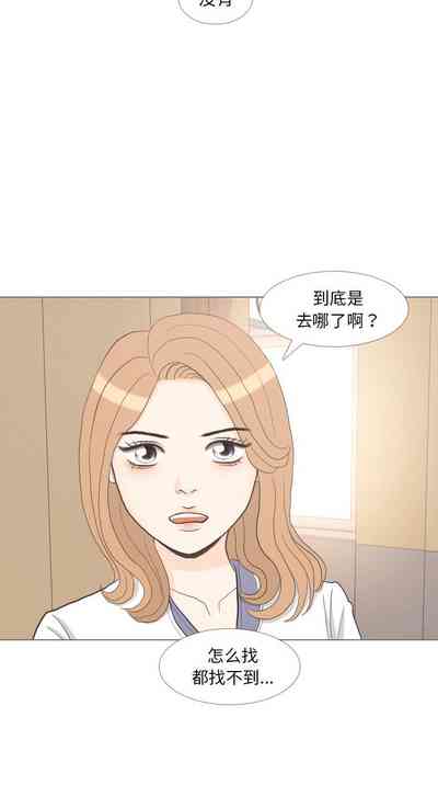 第123页图