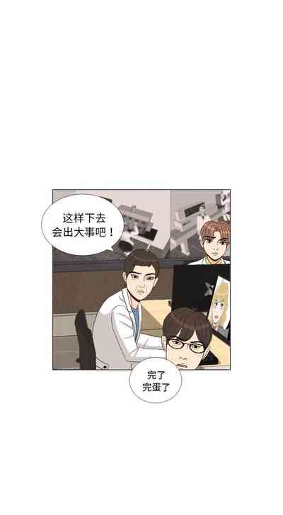 第151页图