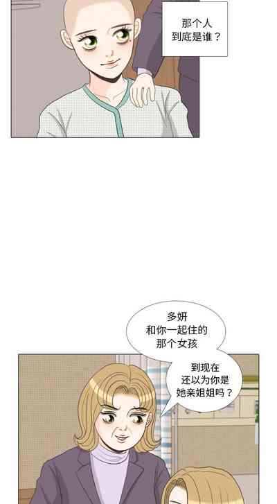 第155页图
