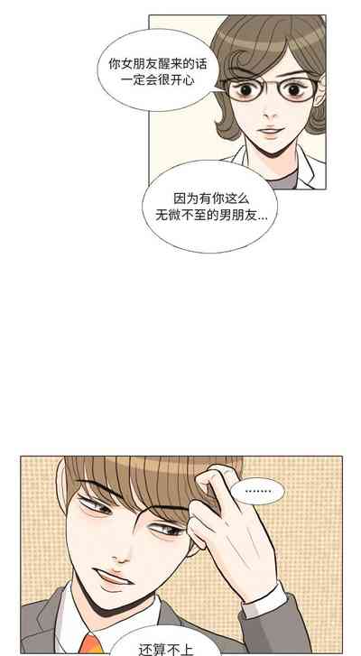 第163页图
