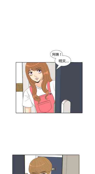 第23页图