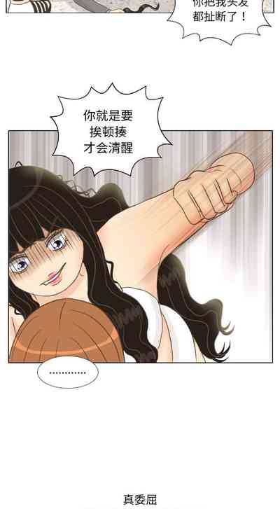 第35页图