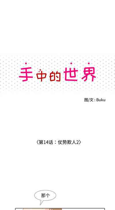 第43页图