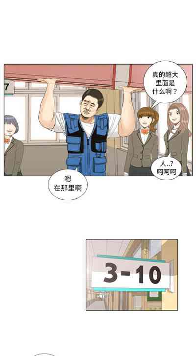 第59页图