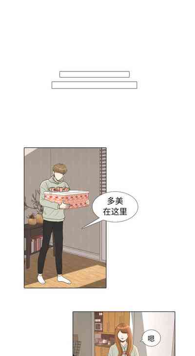 第71页图