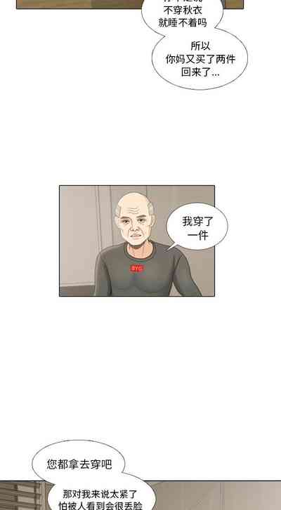 第75页图