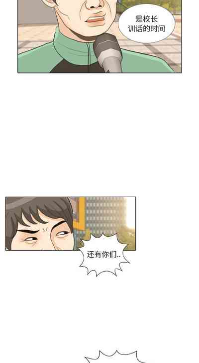 第87页图