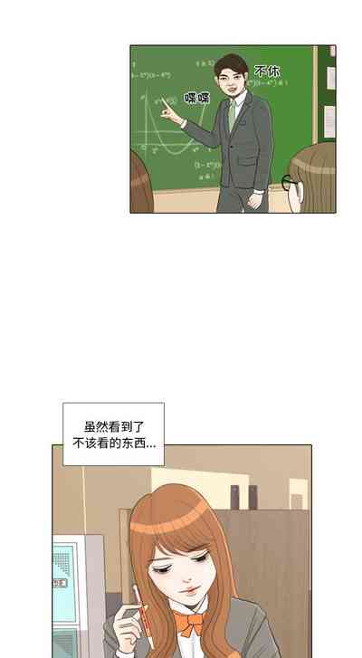 第91页图
