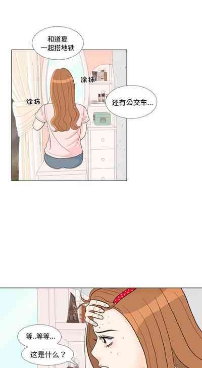 第95页图