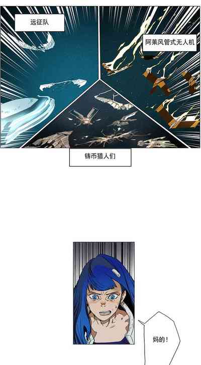 第23頁圖