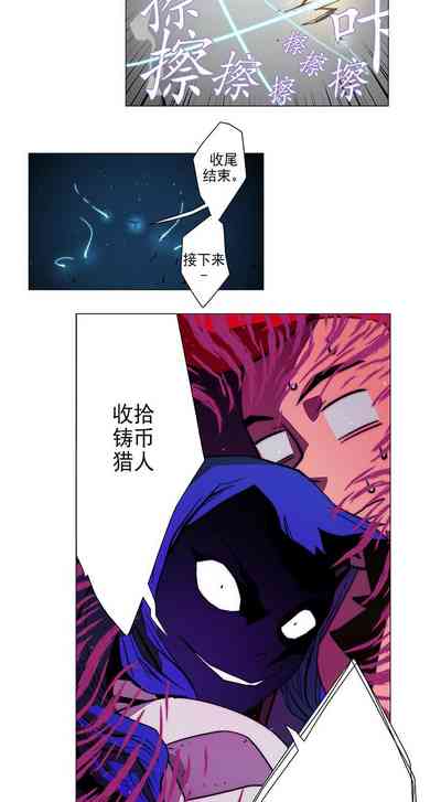 第31頁圖