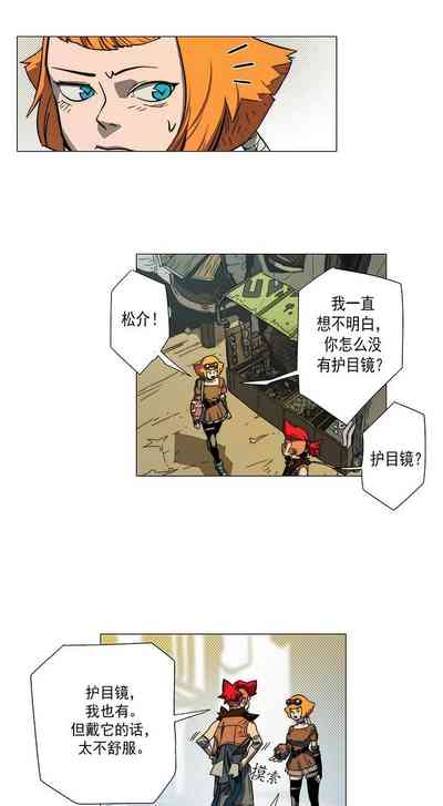 第35頁圖