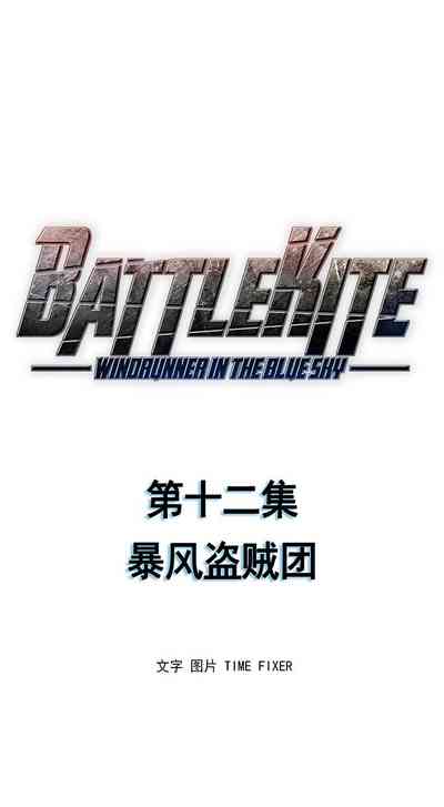第39頁圖