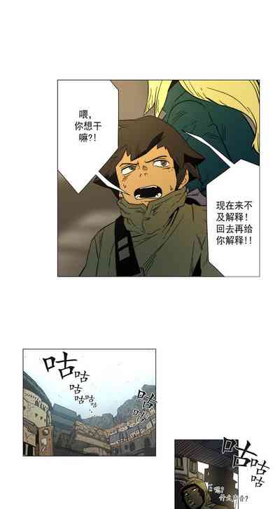 第43頁圖