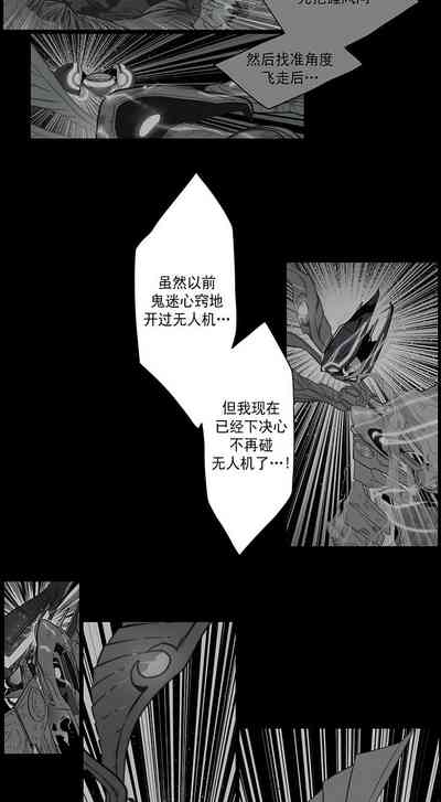 第59頁圖
