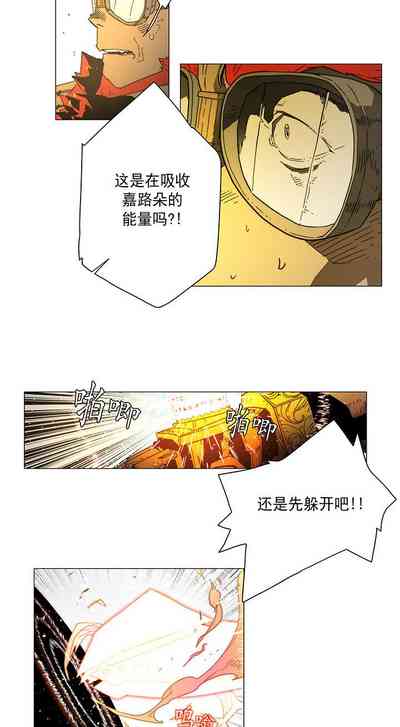 第63頁圖