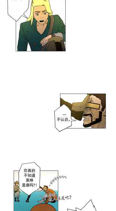 第67頁圖