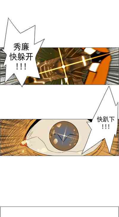 第75頁圖