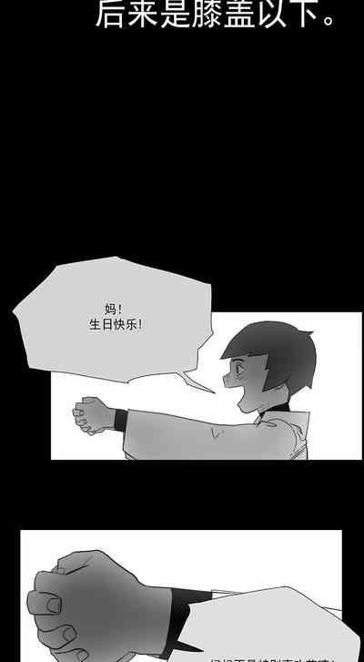第79頁圖