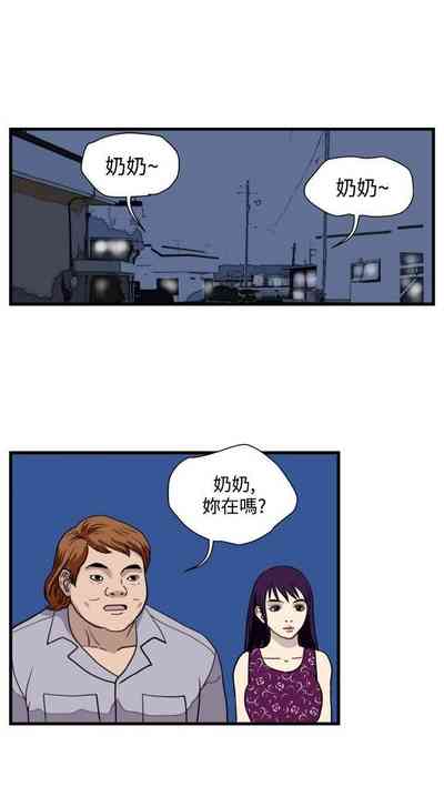 第103页图