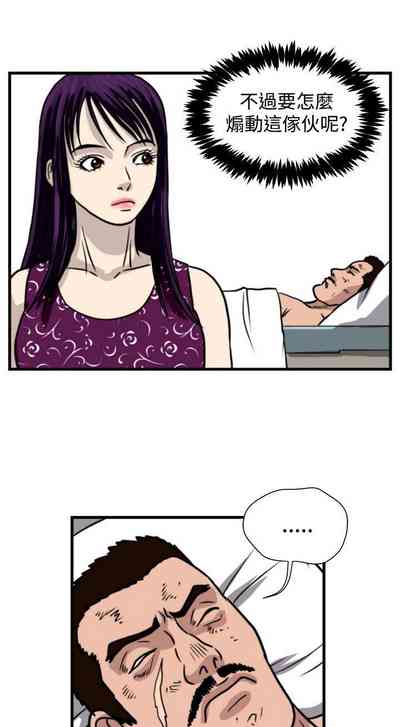 第123页图