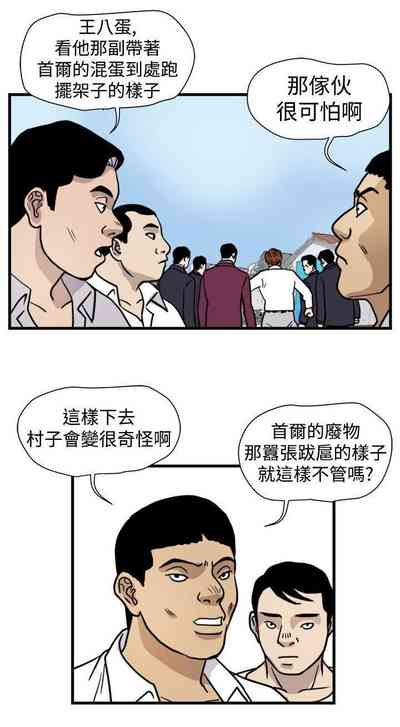 第127页图