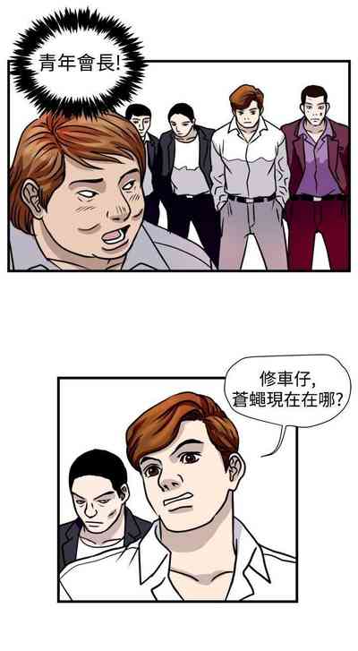 第131页图