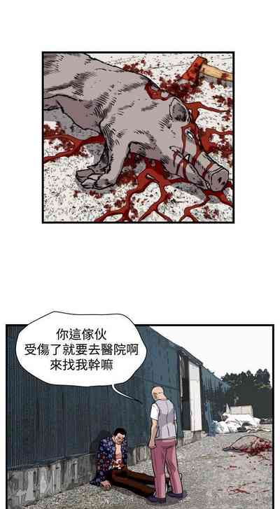 第135页图