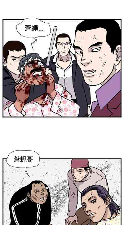 第139页图