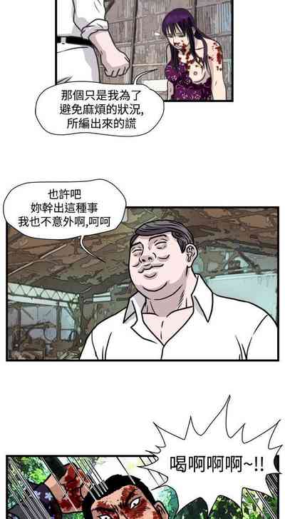 第143页图