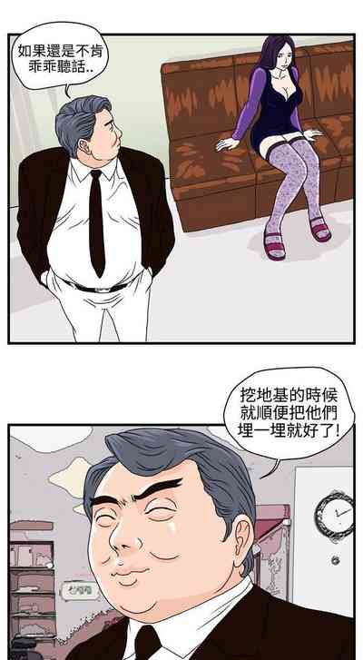 第15页图