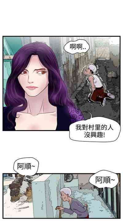 第27页图