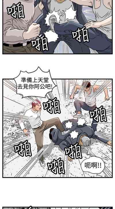 第31页图