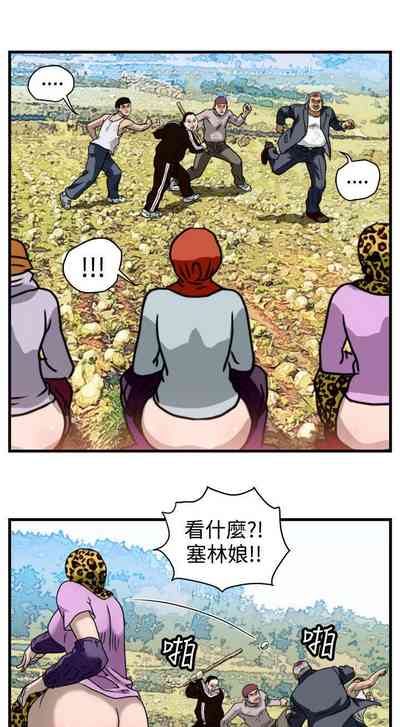 第35页图
