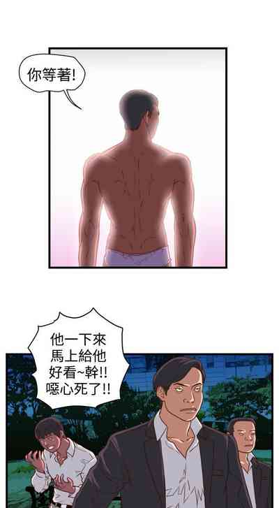 第39页图