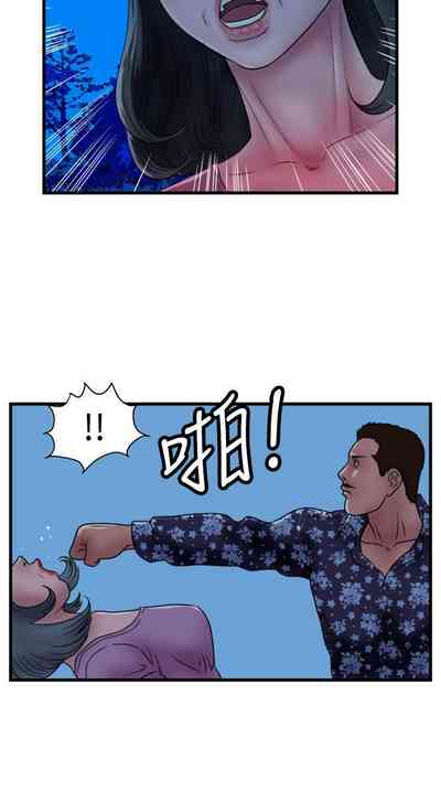 第43页图