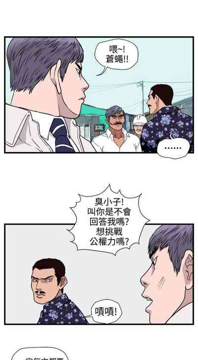 第59页图