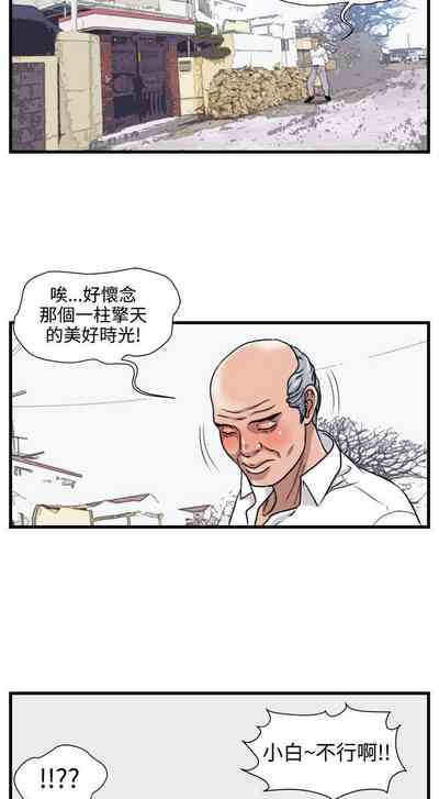 第63页图
