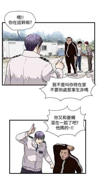 第79页图