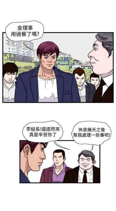 第87页图