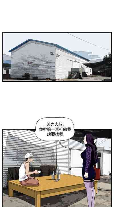 第91页图