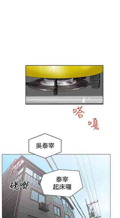 第11页图