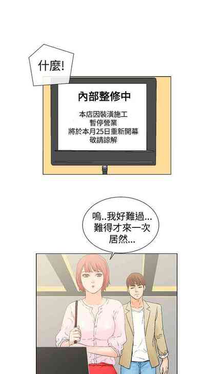 第15页图