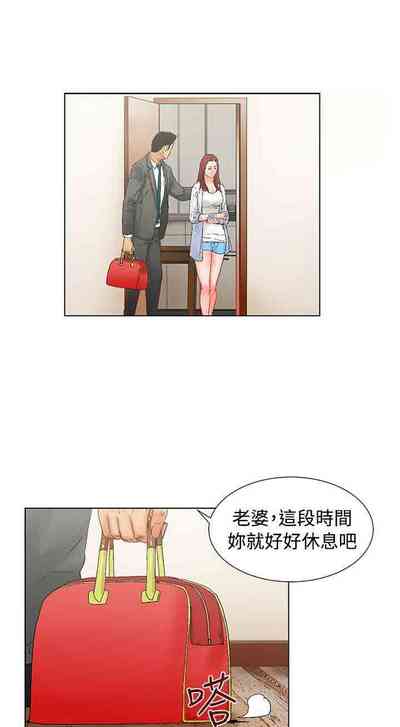 第47页图